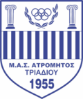 Μ.Α.Σ. Ατρόμητος Τριαδίου